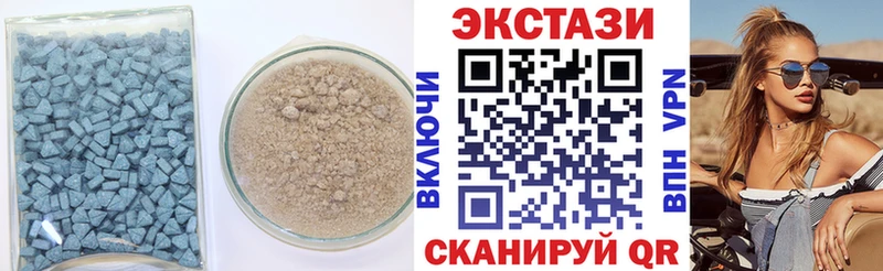 Ecstasy Punisher  Раменское 