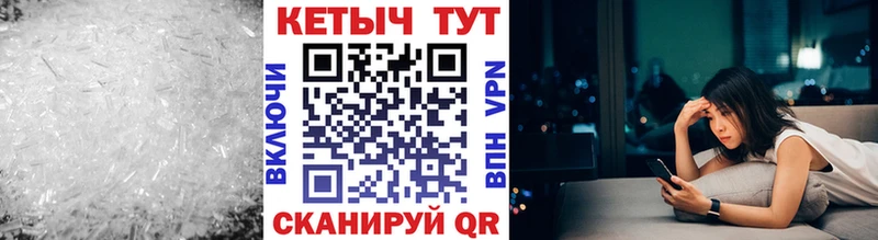 Кетамин VHQ  это формула  Раменское 