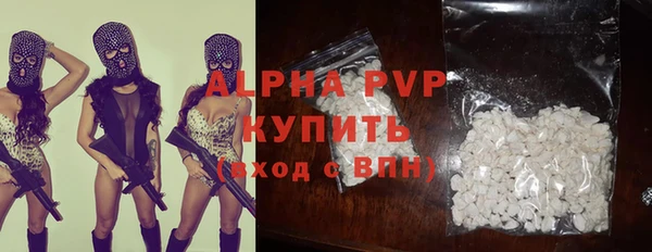 спиды Алзамай