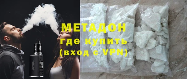 спиды Алзамай