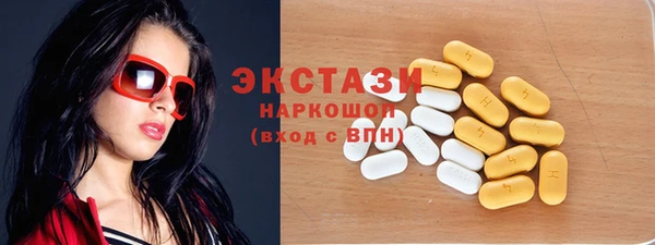 спиды Алзамай