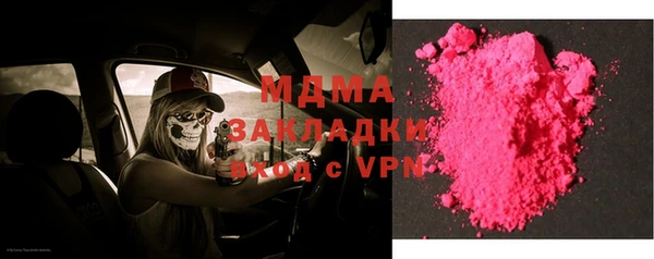 спиды Алзамай