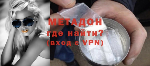 PSILOCYBIN Алексин