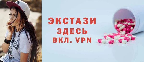 PSILOCYBIN Алексин