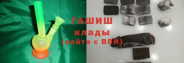спиды Алзамай