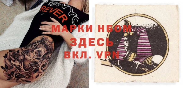 PSILOCYBIN Алексин