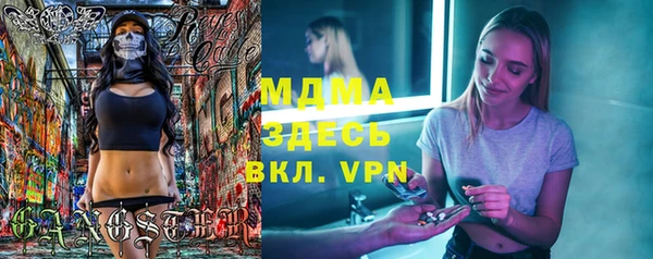 а пвп мука Алексеевка