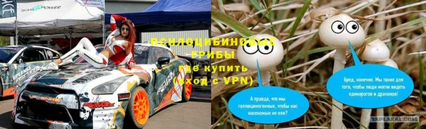 а пвп мука Алексеевка