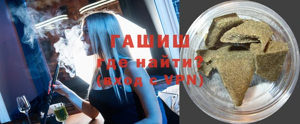 спиды Алзамай