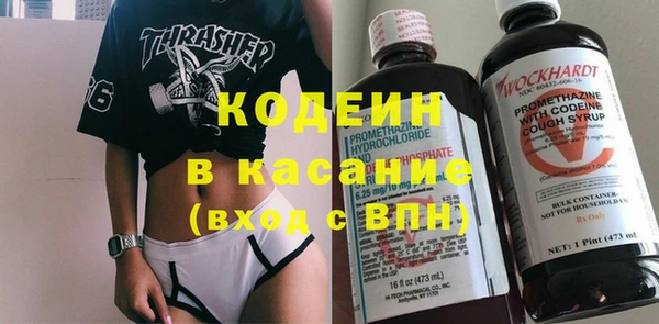 PSILOCYBIN Алексин