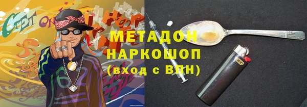 PSILOCYBIN Алексин