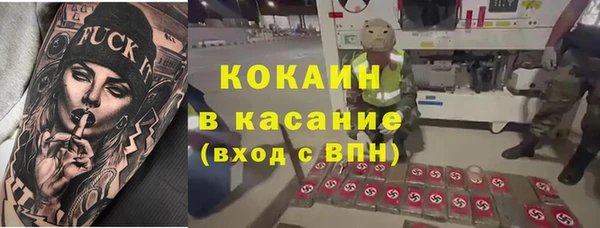 а пвп мука Алексеевка