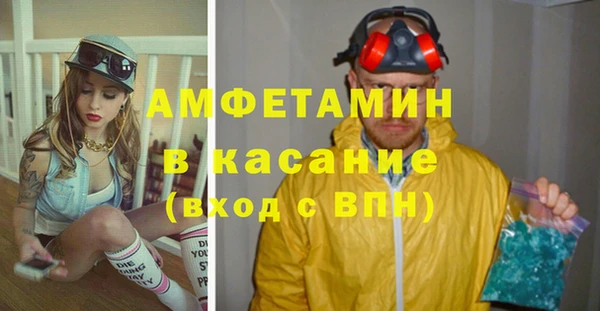 PSILOCYBIN Алексин
