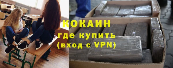 а пвп мука Алексеевка